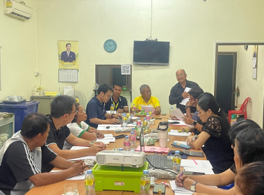 ทบทวนแผนปรับปรุงการดำเนินงาน ... พารามิเตอร์รูปภาพ 4