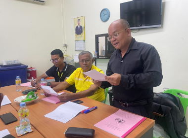 ทบทวนแผนปรับปรุงการดำเนินงาน ... พารามิเตอร์รูปภาพ 7