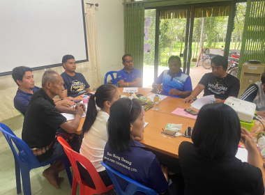 ทบทวนแผนปรับปรุงการดำเนินงาน ... พารามิเตอร์รูปภาพ 8