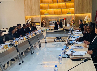 ประชุมคณะกรรมการดำเนินการสหกรณ์การเกษตรห้วยยอด จำกัด พารามิเตอร์รูปภาพ 3