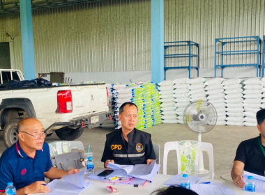 ประชุมคณะกรรมการดำเนินการสหกรณ์การเกษตรห้วยยอด จำกัด พารามิเตอร์รูปภาพ 6