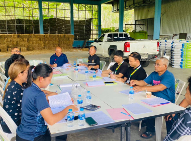 ประชุมคณะกรรมการดำเนินการสหกรณ์การเกษตรห้วยยอด จำกัด พารามิเตอร์รูปภาพ 9