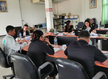 ประชุมคณะกรรมการดำเนินการสหกรณ์การเกษตร รัษฎา จำกัด พารามิเตอร์รูปภาพ 2