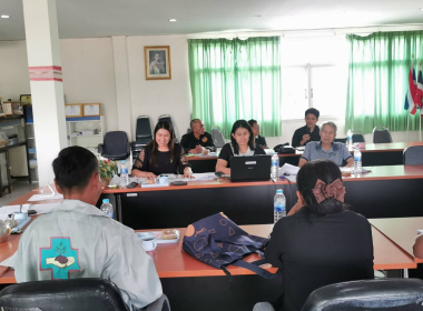 ประชุมคณะกรรมการดำเนินการสหกรณ์การเกษตร รัษฎา จำกัด พารามิเตอร์รูปภาพ 3