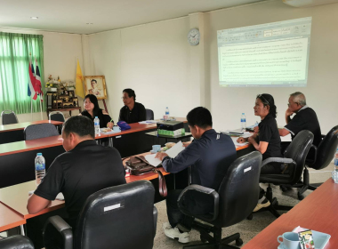 ประชุมคณะกรรมการดำเนินการสหกรณ์การเกษตร รัษฎา จำกัด พารามิเตอร์รูปภาพ 4