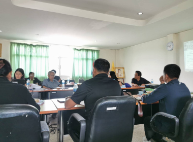 ประชุมคณะกรรมการดำเนินการสหกรณ์การเกษตร รัษฎา จำกัด พารามิเตอร์รูปภาพ 5