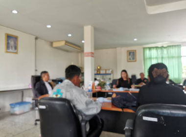 ประชุมคณะกรรมการดำเนินการสหกรณ์การเกษตร รัษฎา จำกัด พารามิเตอร์รูปภาพ 6