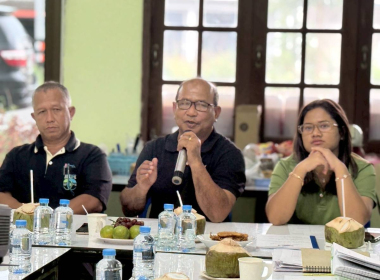 ประชุมคณะกรรมการดำเนินการสหกรณ์เพาะเลี้ยงสัตว์น้ำจังหวัดตรัง จำกัด ... พารามิเตอร์รูปภาพ 1