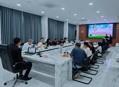 สหกรณ์จังหวัดตรัง ได้รับเชิญให้เป็นเกียรติเป็นวิทยากร พารามิเตอร์รูปภาพ 1