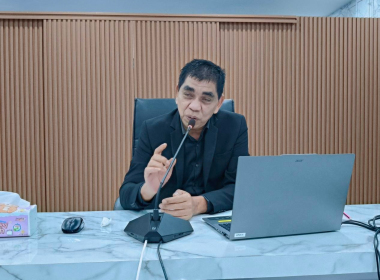 สหกรณ์จังหวัดตรัง ได้รับเชิญให้เป็นเกียรติเป็นวิทยากร พารามิเตอร์รูปภาพ 4