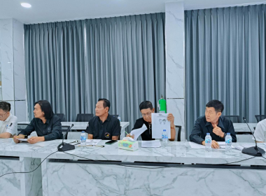 สหกรณ์จังหวัดตรัง ได้รับเชิญให้เป็นเกียรติเป็นวิทยากร พารามิเตอร์รูปภาพ 6