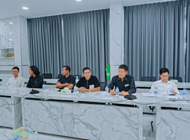 สหกรณ์จังหวัดตรัง ได้รับเชิญให้เป็นเกียรติเป็นวิทยากร พารามิเตอร์รูปภาพ 11