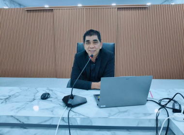 สหกรณ์จังหวัดตรัง ได้รับเชิญให้เป็นเกียรติเป็นวิทยากร พารามิเตอร์รูปภาพ 13