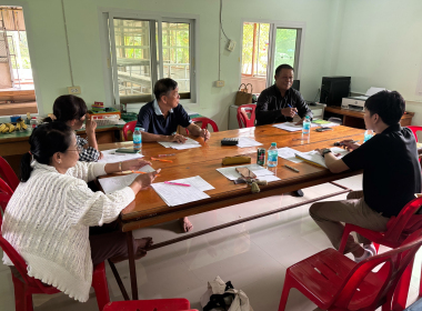 ประชุมคณะกรรมการดำเนินการสหกรณ์เครดิตยูเนี่ยนชุมชนปะเหลียน ... พารามิเตอร์รูปภาพ 1