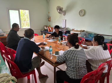 ประชุมคณะกรรมการดำเนินการสหกรณ์เครดิตยูเนี่ยนชุมชนปะเหลียน ... พารามิเตอร์รูปภาพ 3