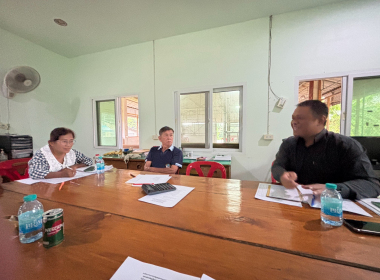 ประชุมคณะกรรมการดำเนินการสหกรณ์เครดิตยูเนี่ยนชุมชนปะเหลียน ... พารามิเตอร์รูปภาพ 6