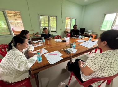 ประชุมคณะกรรมการดำเนินการสหกรณ์เครดิตยูเนี่ยนชุมชนปะเหลียน ... พารามิเตอร์รูปภาพ 7