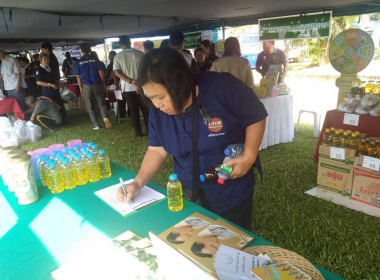 โครงการหน่วยบำบัดทุกข์ บำรุงสุข สร้างรอยยิ้มให้ประชาชน ... พารามิเตอร์รูปภาพ 6