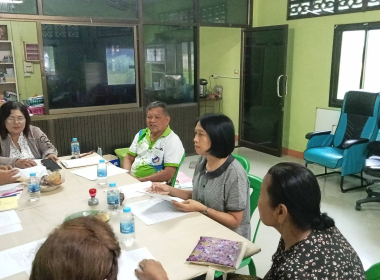 ประชุมคณะกรรมการดำเนินการ สหกรณ์กองทุนสวนยางบ้านทุ่งต่อ ... พารามิเตอร์รูปภาพ 1