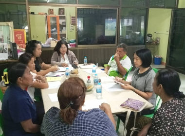 ประชุมคณะกรรมการดำเนินการ สหกรณ์กองทุนสวนยางบ้านทุ่งต่อ ... พารามิเตอร์รูปภาพ 2