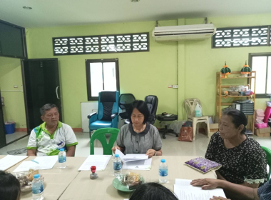 ประชุมคณะกรรมการดำเนินการ สหกรณ์กองทุนสวนยางบ้านทุ่งต่อ ... พารามิเตอร์รูปภาพ 4