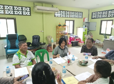 ประชุมคณะกรรมการดำเนินการ สหกรณ์กองทุนสวนยางบ้านทุ่งต่อ ... พารามิเตอร์รูปภาพ 6