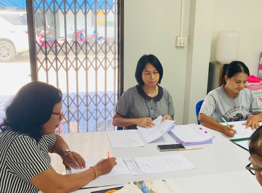 ประชุมคณะกรรมการดำเนินการ สหกรณ์กองทุนสวนยางบ้านทุ่งต่อ ... พารามิเตอร์รูปภาพ 7