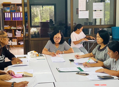 ประชุมคณะกรรมการดำเนินการ สหกรณ์กองทุนสวนยางบ้านทุ่งต่อ ... พารามิเตอร์รูปภาพ 8
