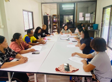 ประชุมคณะกรรมการดำเนินการ สหกรณ์กองทุนสวนยางบ้านทุ่งต่อ ... พารามิเตอร์รูปภาพ 10