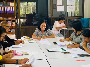 ประชุมคณะกรรมการดำเนินการ สหกรณ์กองทุนสวนยางบ้านทุ่งต่อ ... พารามิเตอร์รูปภาพ 11