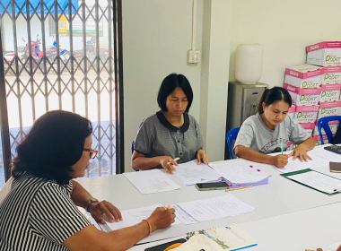 ประชุมคณะกรรมการดำเนินการ สหกรณ์กองทุนสวนยางบ้านทุ่งต่อ ... พารามิเตอร์รูปภาพ 12