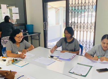 ประชุมคณะกรรมการดำเนินการ สหกรณ์กองทุนสวนยางบ้านทุ่งต่อ ... พารามิเตอร์รูปภาพ 13