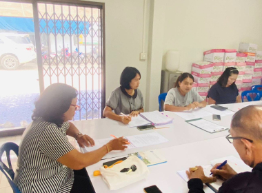 ประชุมคณะกรรมการดำเนินการ สหกรณ์กองทุนสวนยางบ้านทุ่งต่อ ... พารามิเตอร์รูปภาพ 14