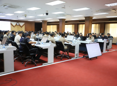 ประชุมกรรมการอำนวยการ ... พารามิเตอร์รูปภาพ 2