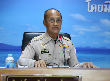 ประชุมกรรมการอำนวยการ ... พารามิเตอร์รูปภาพ 5