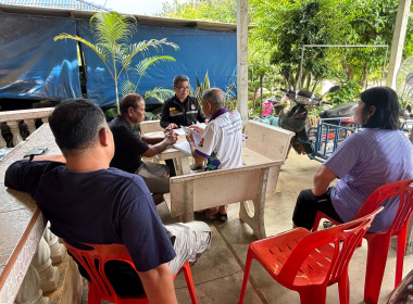 ประชุมคณะกรรมการดำเนินการสหกรณ์กองทุนสวนยางร่วมใจ ต.บ้านนา ... พารามิเตอร์รูปภาพ 8