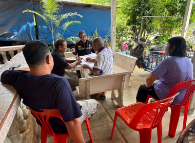 ประชุมคณะกรรมการดำเนินการสหกรณ์กองทุนสวนยางร่วมใจ ต.บ้านนา ... พารามิเตอร์รูปภาพ 9