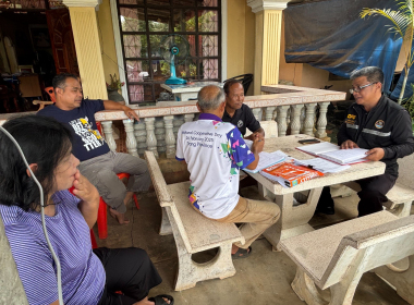 ประชุมคณะกรรมการดำเนินการสหกรณ์กองทุนสวนยางร่วมใจ ต.บ้านนา ... พารามิเตอร์รูปภาพ 10