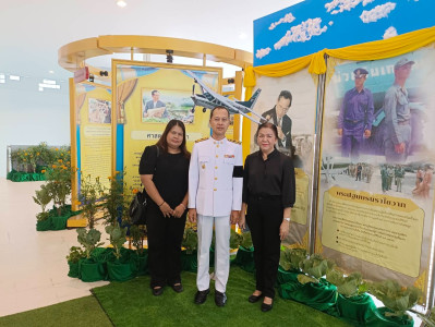 พิธีวางพานพุ่มดอกไม้สด เนื่องในวันพระบิดาแห่งฝนหลวง ประจำปี ... พารามิเตอร์รูปภาพ 1