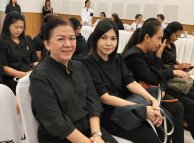 พิธีวางพานพุ่มดอกไม้สด เนื่องในวันพระบิดาแห่งฝนหลวง ประจำปี ... พารามิเตอร์รูปภาพ 1