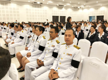 พิธีวางพานพุ่มดอกไม้สด เนื่องในวันพระบิดาแห่งฝนหลวง ประจำปี ... พารามิเตอร์รูปภาพ 2