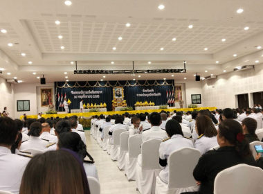 พิธีวางพานพุ่มดอกไม้สด เนื่องในวันพระบิดาแห่งฝนหลวง ประจำปี ... พารามิเตอร์รูปภาพ 4