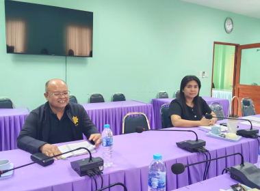 การประชุมคณะทำงานพิจารณาข้อสังเกต และข้อบกพร่องของ ... พารามิเตอร์รูปภาพ 3