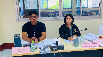 ประชุมคณะกรรมการดำเนินการสหกรณ์ ประจำเดือนพฤศจิกายน 2568 ... พารามิเตอร์รูปภาพ 1