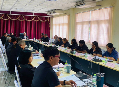 ประชุมคณะกรรมการดำเนินการสหกรณ์ ประจำเดือนพฤศจิกายน 2568 ... พารามิเตอร์รูปภาพ 2