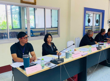 ประชุมคณะกรรมการดำเนินการสหกรณ์ ประจำเดือนพฤศจิกายน 2568 ... พารามิเตอร์รูปภาพ 5