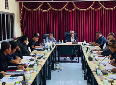 ประชุมคณะกรรมการดำเนินการสหกรณ์ ประจำเดือนพฤศจิกายน 2568 ... พารามิเตอร์รูปภาพ 6