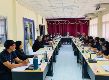 ประชุมคณะกรรมการดำเนินการสหกรณ์ ประจำเดือนพฤศจิกายน 2568 ... พารามิเตอร์รูปภาพ 7