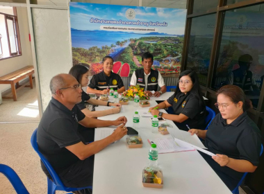 ประชุมคณะทำงานขับเคลื่อนงานด้านการเกษตรอำเภอหาดสำราญ ... พารามิเตอร์รูปภาพ 2