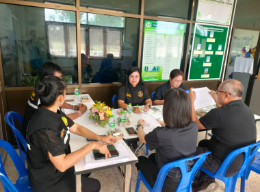 ประชุมคณะทำงานขับเคลื่อนงานด้านการเกษตรอำเภอหาดสำราญ ... พารามิเตอร์รูปภาพ 4